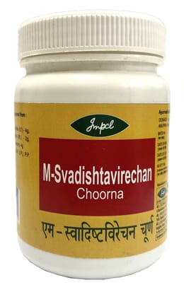 Impcl M-Svadishtavirechan Choorna - bottle (50 gm)