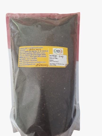  Organic Potting Soil Mix for Indoor and Outdoor Plants - Enriched with Nutrients and Minerals for Optimal Plant Growth - 100% Natural and Eco-Friendly