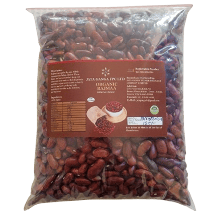 Organic Rajma Beans - 1 Kg Organic Rajma Beans - 1 Kg