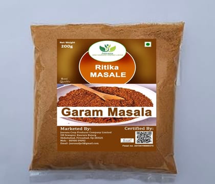 ( Ritika masale ) Garam masala
