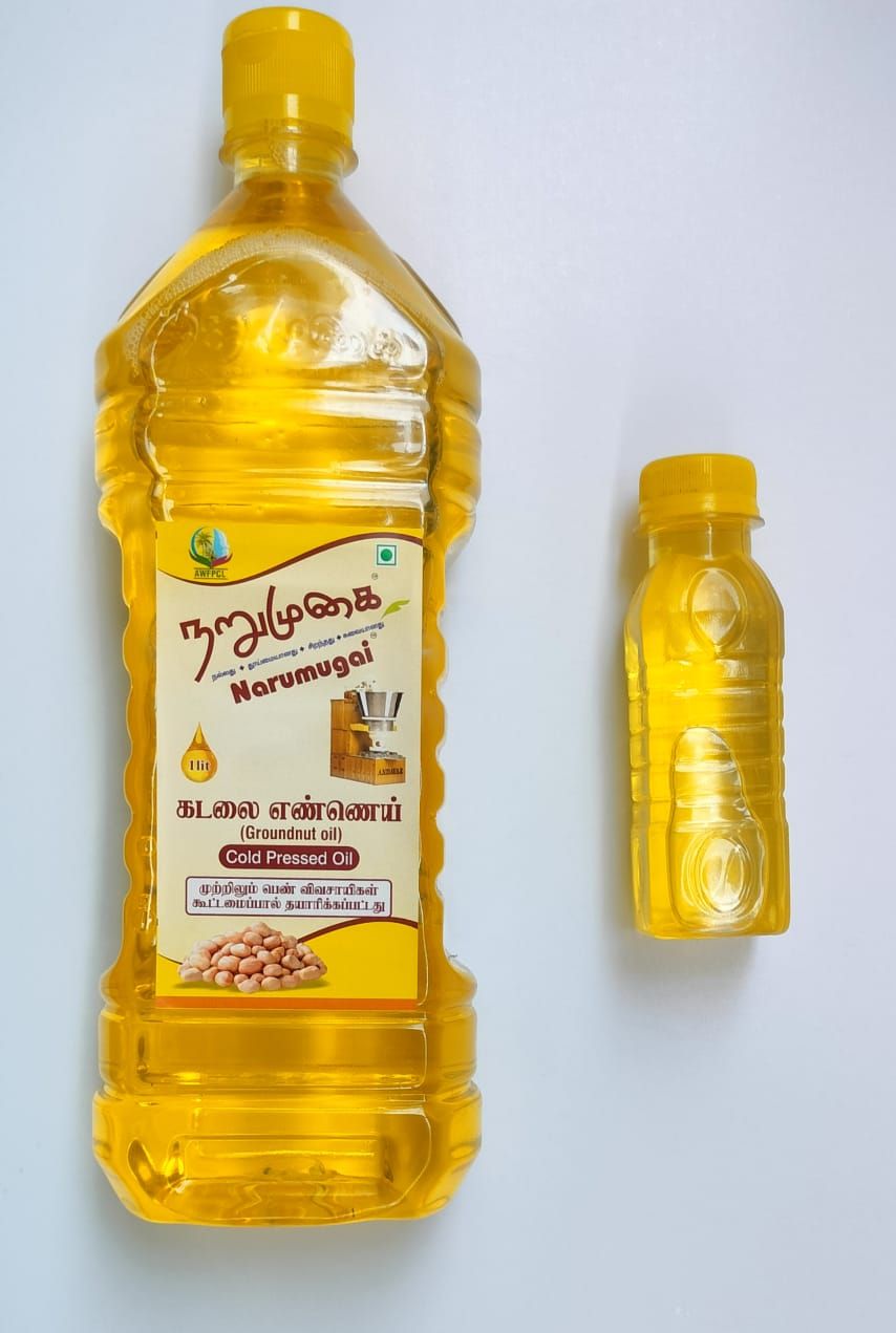Groundnut Oil