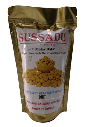 Matar Dal 250gm