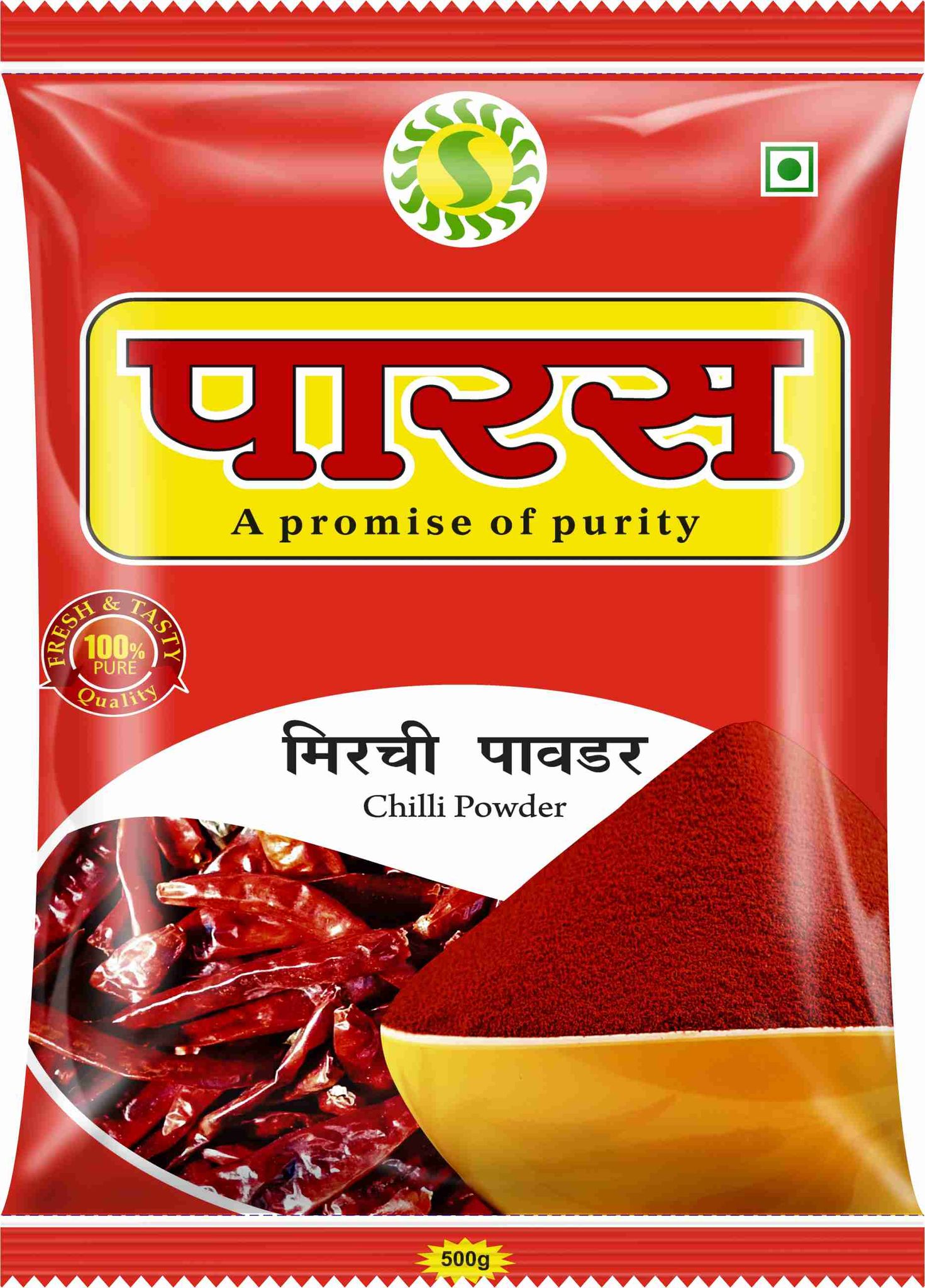 Paras Chilli Powder 500 g