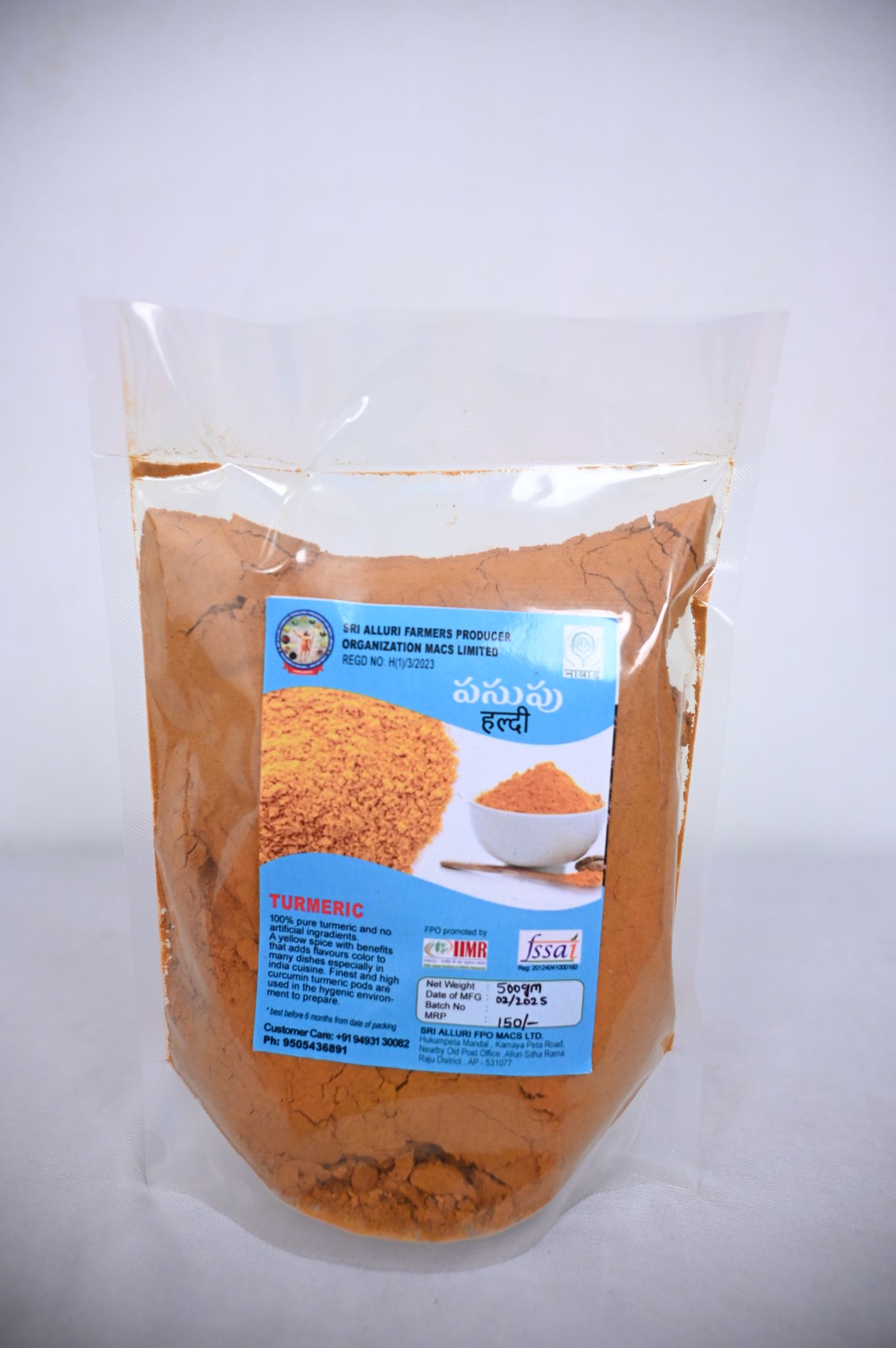Organic Turmeric Powder