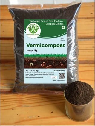 Vermicompost