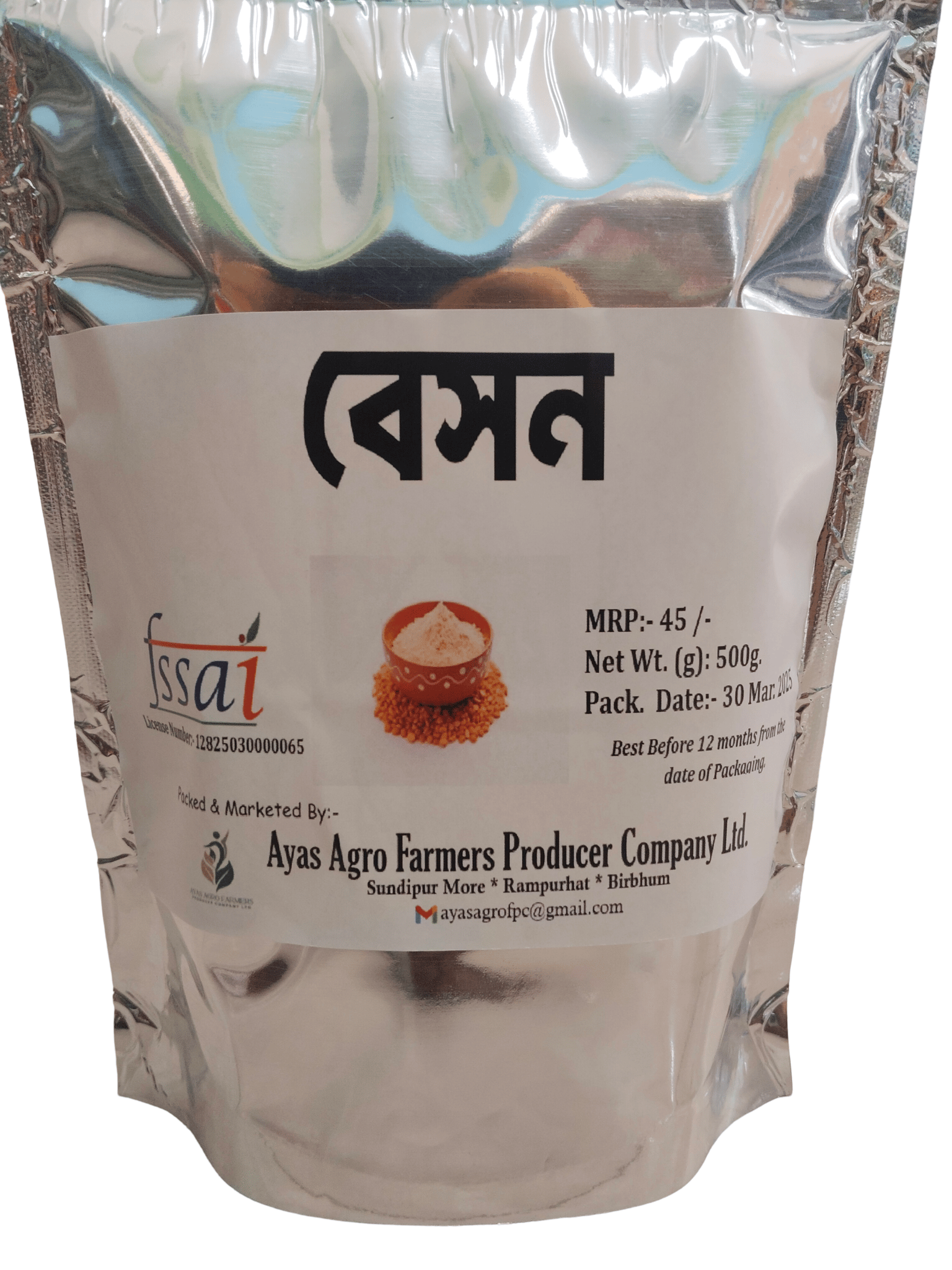 Pure Bason-gram flour 500gm