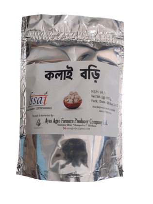 Kolai Badi- 100gm