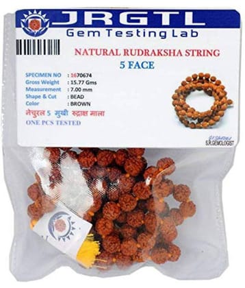 SHIV MART - Wood Pooja Mala (Pack of 1)