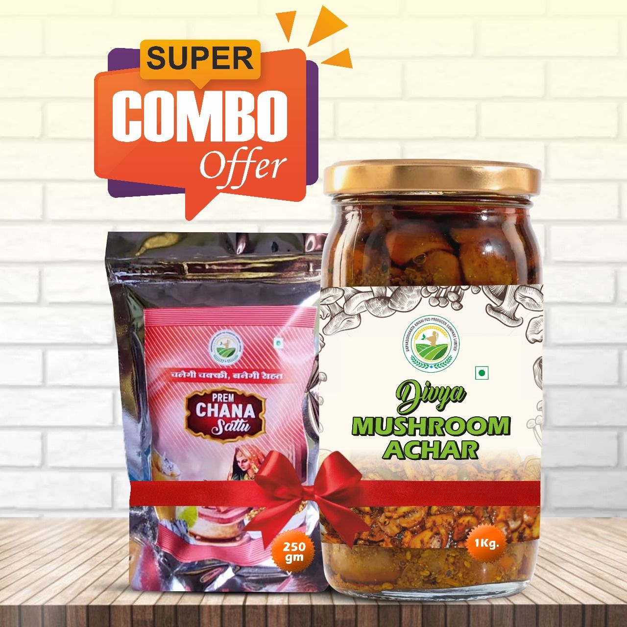 Combo Pack: Mushroom Pickle & Channa Sattu