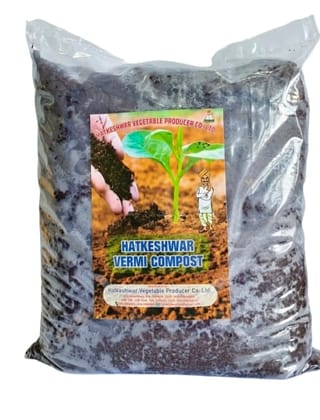 Hateshwar Vermi Compost - 100% Organic Fertilizer