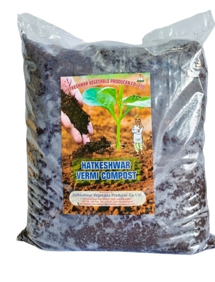 Hateshwar Vermi Compost - 100% Organic Fertilizer