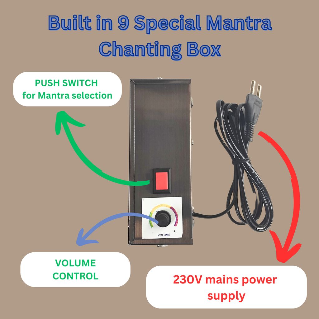 MEPS Mantra Chanting Box Gayatri mantra, Gayatri Mantra,Maha Mrityunjaya ,Dhanvantari like 9 Mantra Chanting