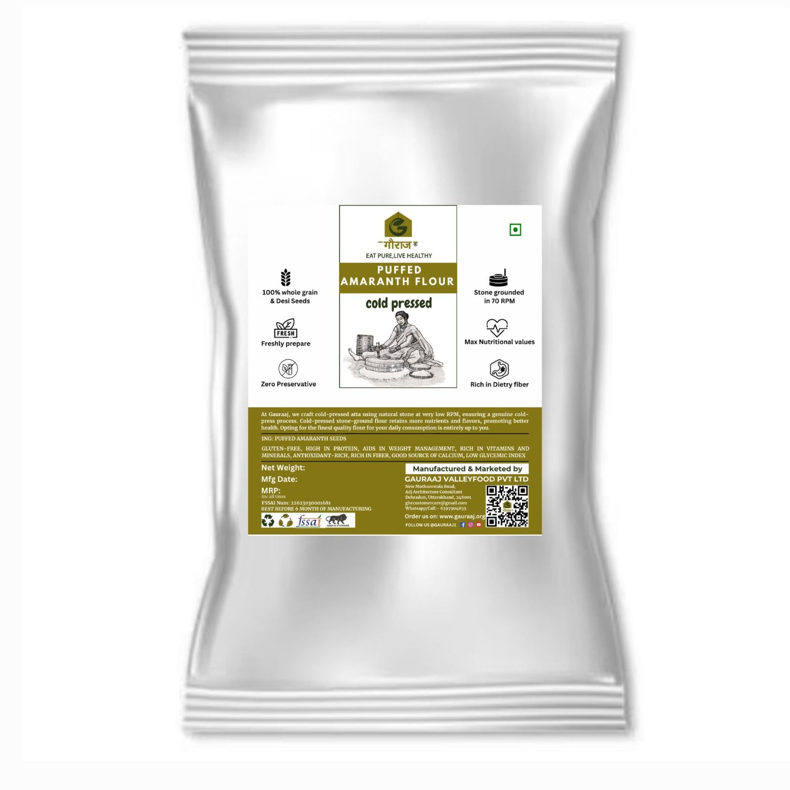 Himalayan Amaranth Flour | Natural Stone Ground & Cold-Pressed | Gluten-Free & Nutrient-Rich