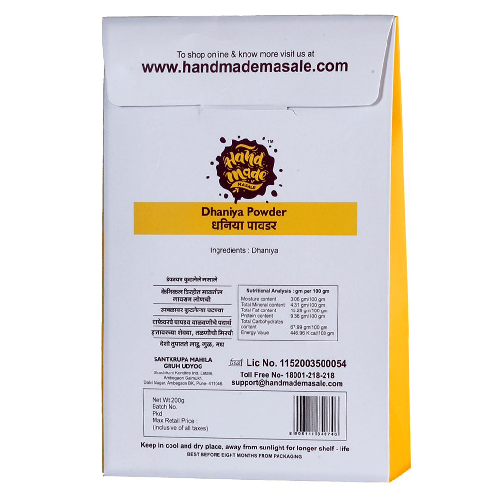 Handmade Masale Coriander Powder / Dhaniya Powder | Freshly Ground Coriander Powder | 100% Natural and Pure | No Additives or Preservatives | Gluten-Free | Vegan