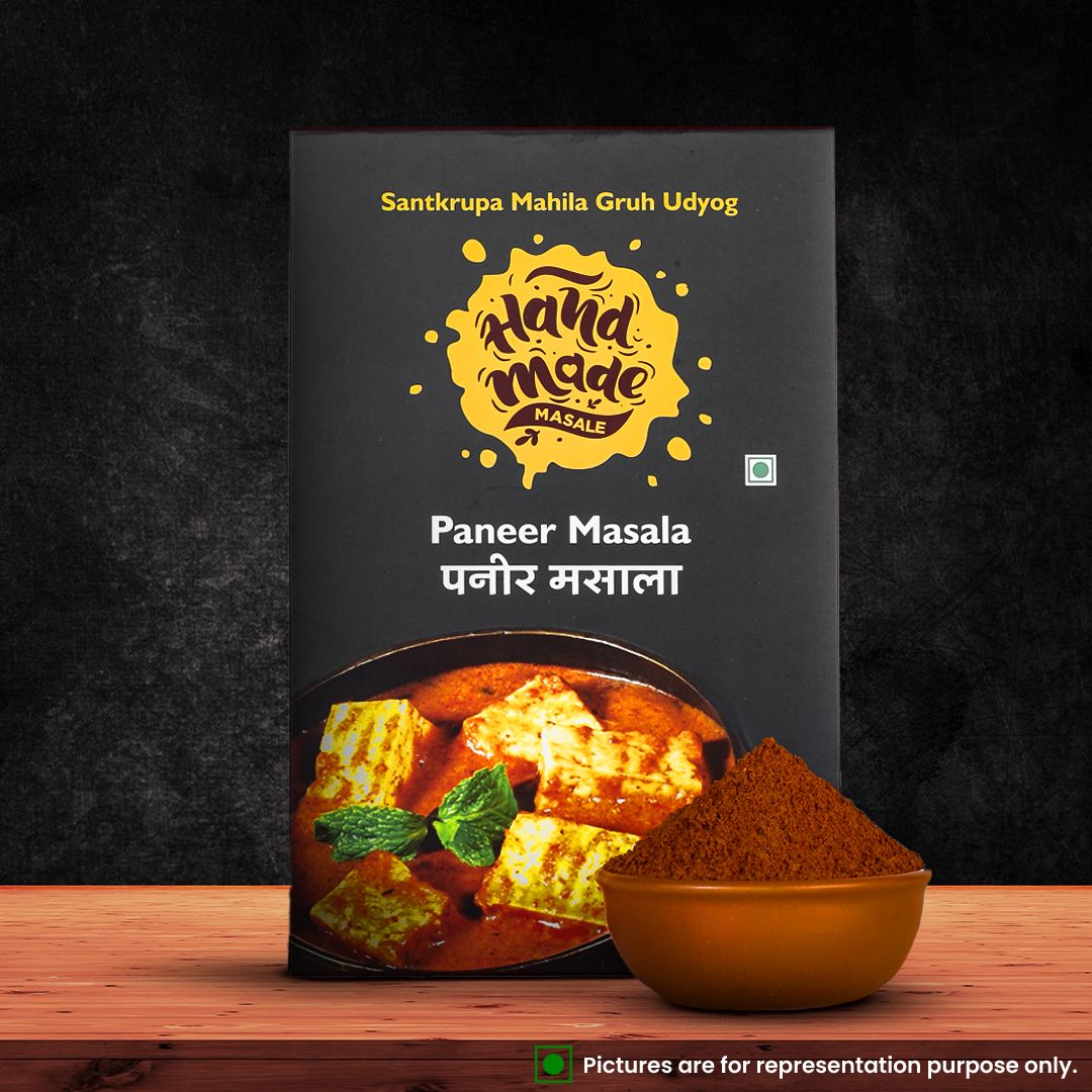 Handmade Masale Paneer Masala - 100% Natural and Authentic Indian Spices