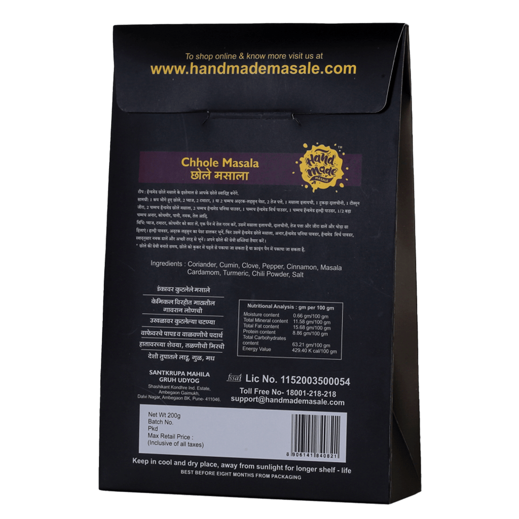 Handmade Masale Chole Masala - 100% Natural & Authentic Indian Spices