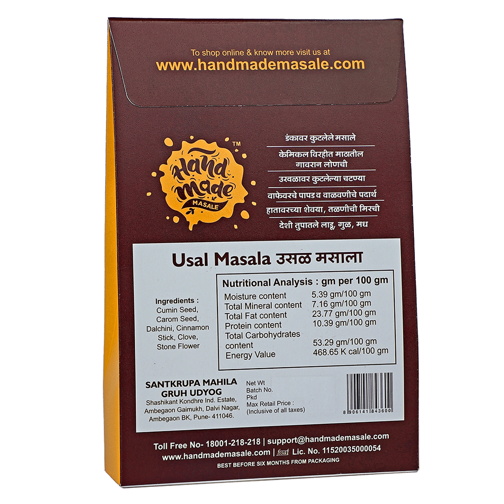 Handmade Masale Usal Masala Online at Best Price in India
