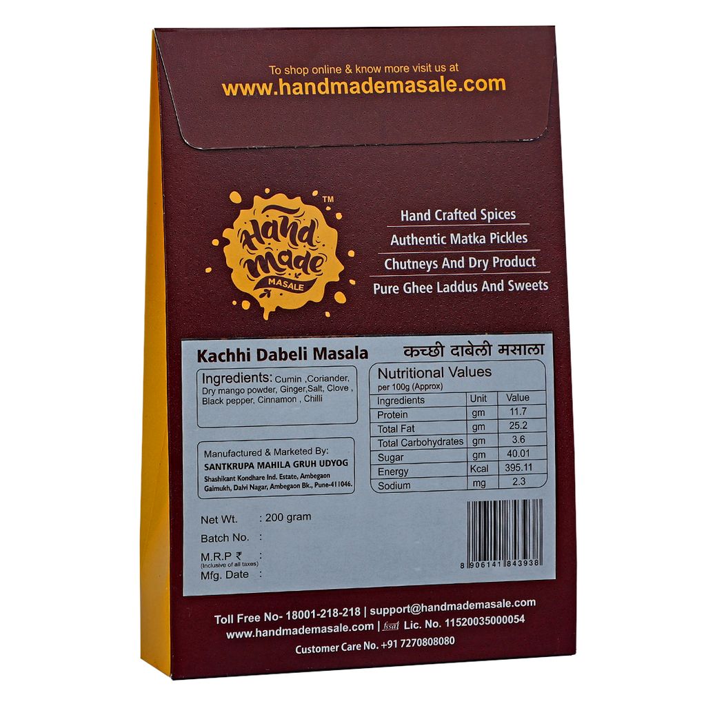 Handmade Masale Kachhi Dabeli Masala - Authentic Indian Spice Blend for Kachhi Dabeli