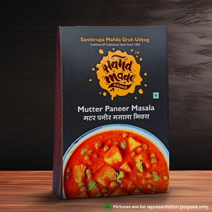 Handmade Masale Mutter Paneer Masala - 100% Natural and Authentic Indian Spices
