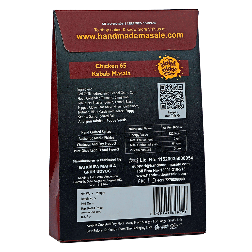 Handmade Masale Kabab / 65 Masala | Authentic Indian Spices | 100% Natural Ingredients | No Preservatives | No Artificial Flavors | Gluten Free | Vegan