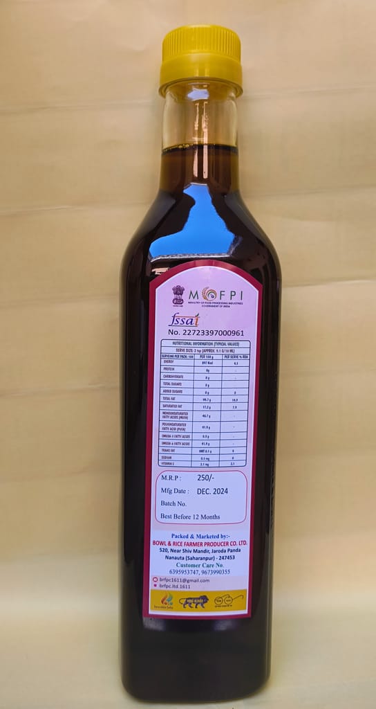 Black Mustard Oil Cold Press