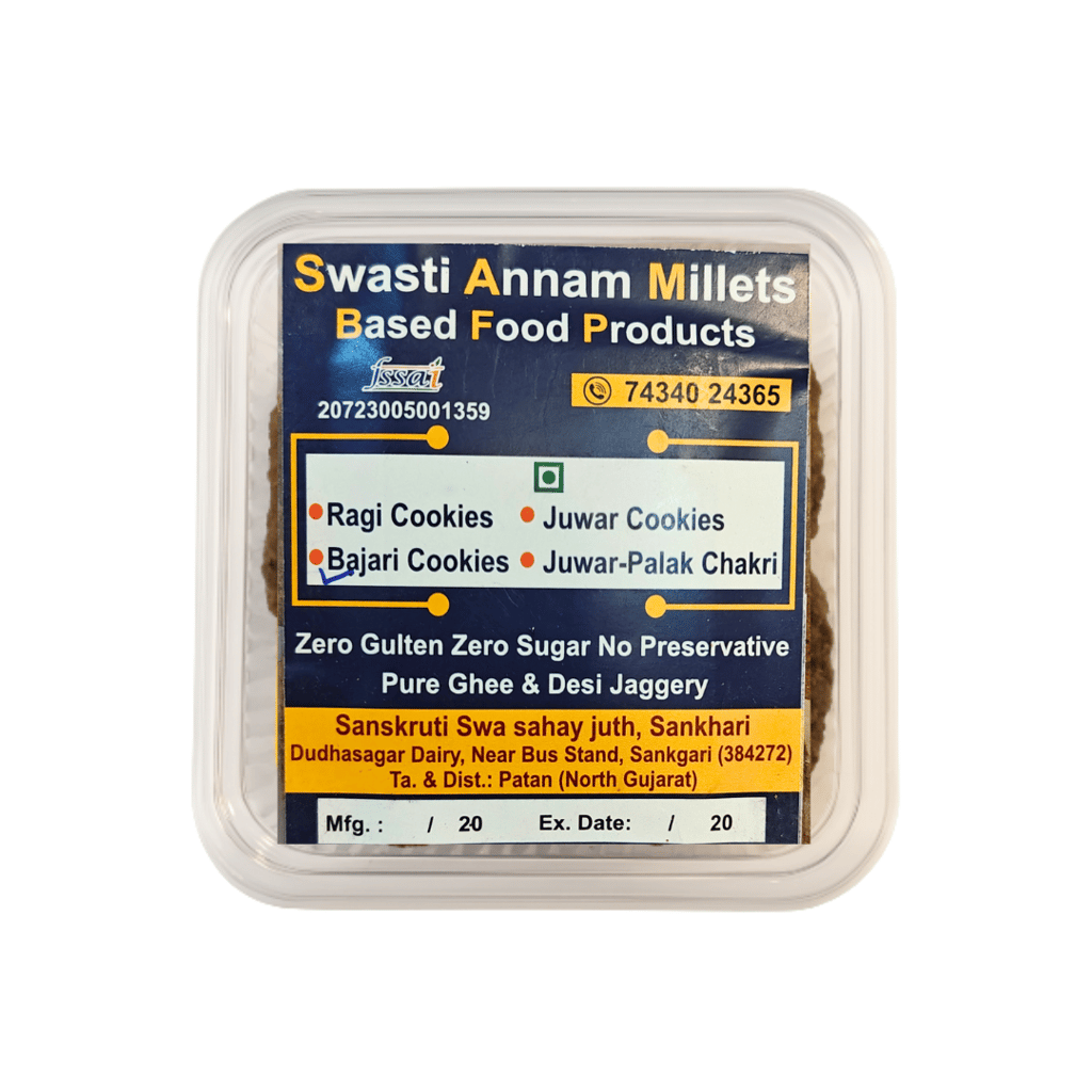 Bajra Handmade Millet Cookies