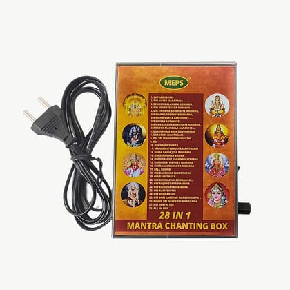 MEPS 28 in 1 Mantra Box Gayatri Mantra/Maha Mrityunjaya Mantra Chanting repeater Player (Made in India)