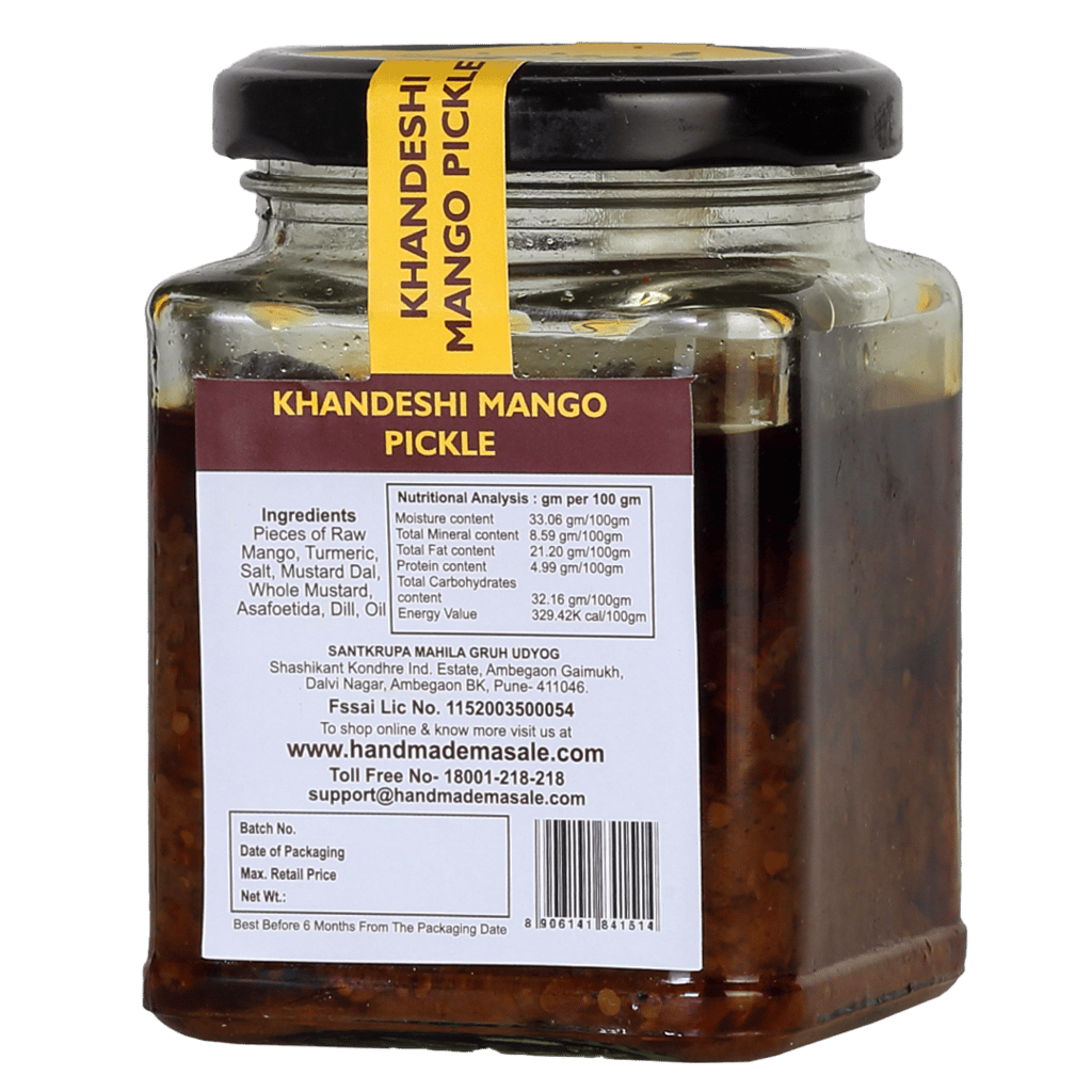 Handmade Masale Khandeshi Mango Pickle - Authentic Taste of Maharashtra