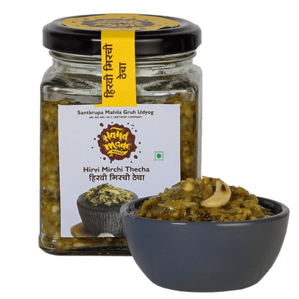 Handmade Masale Green chilli Thecha / Hirvi Mirchi Thecha | Spicy and tangy | Fresh and flavorful | Authentic Indian recipe | Made with fresh green chilies, garlic, and spices | No artificial preservatives or colors | Gluten-free | Vegan