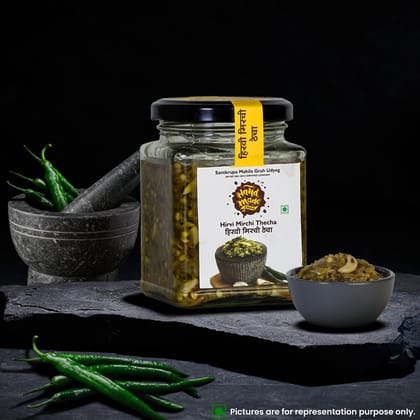Handmade Masale Green chilli Thecha / Hirvi Mirchi Thecha | Spicy and tangy | Fresh and flavorful | Authentic Indian recipe | Made with fresh green chilies, garlic, and spices | No artificial preservatives or colors | Gluten-free | Vegan