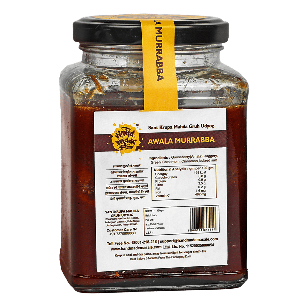 Handmade Masale Amla Murabba - स्वादिष्ट और सेहतमंद आंवला मुरब्बा