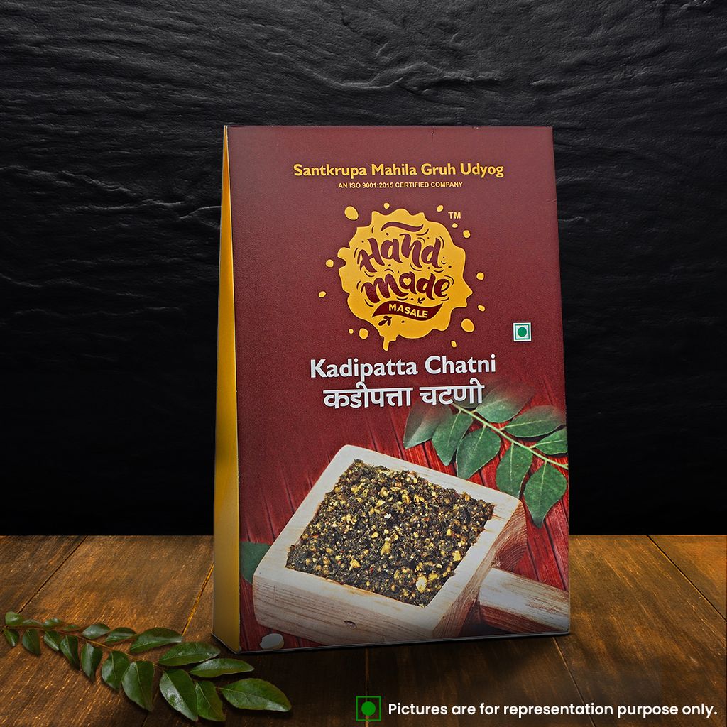 Handmade Masale Curry leaves Chutney / Kadipatta Chutney