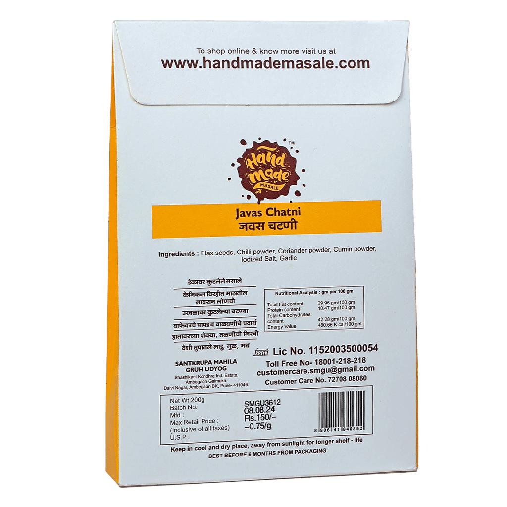 Handmade Masale Javas Chutney