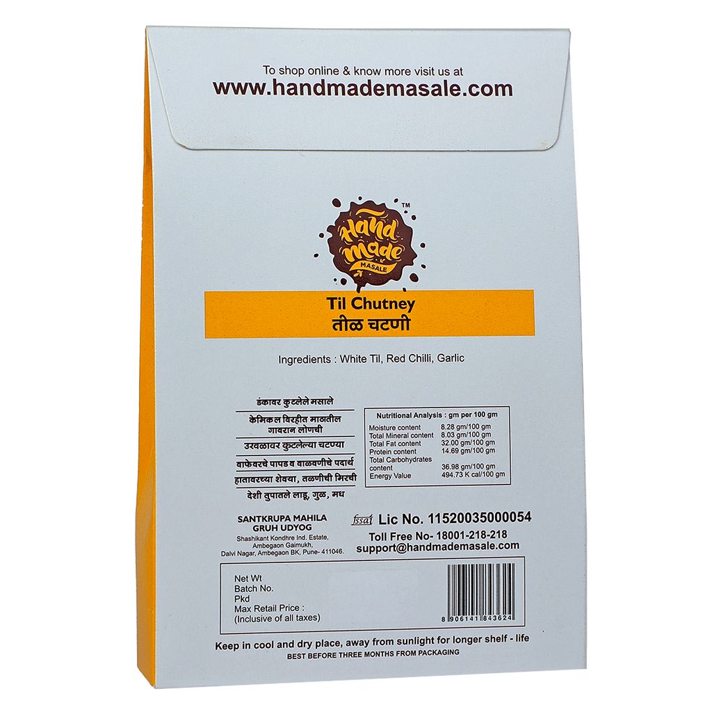 Handmade Masale Til Chutney - Authentic Indian Sesame Seed Chutney - Made with Fresh Ingredients - No Artificial Preservatives or Colors - Gluten Free - Vegan