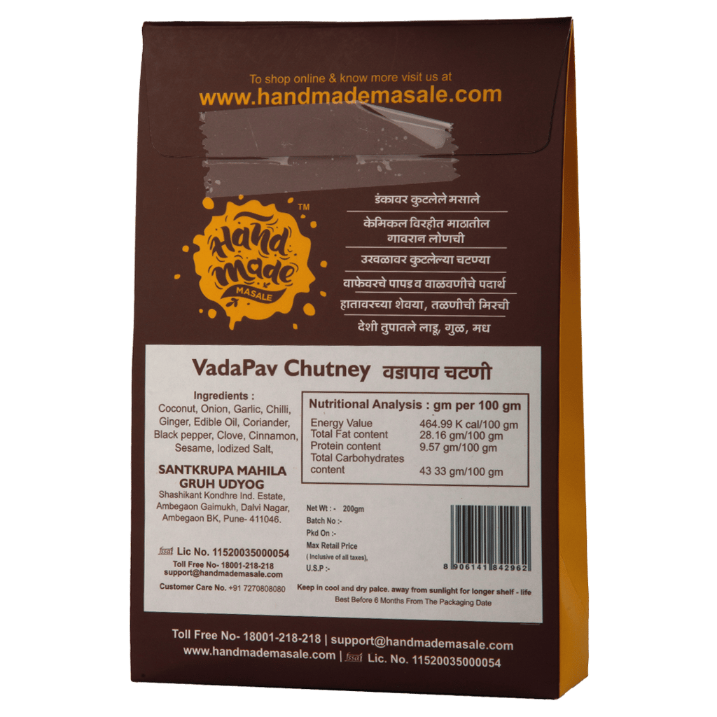 Handmade Masale Vadapav Chutney