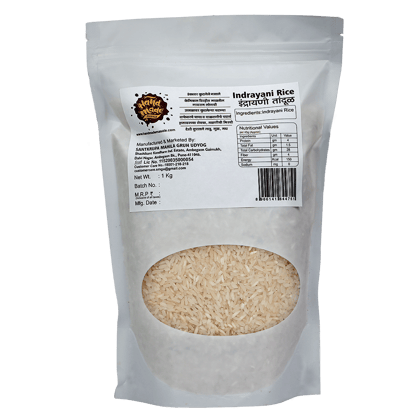 Handmade Indrayani Rice | Unpolished Rice