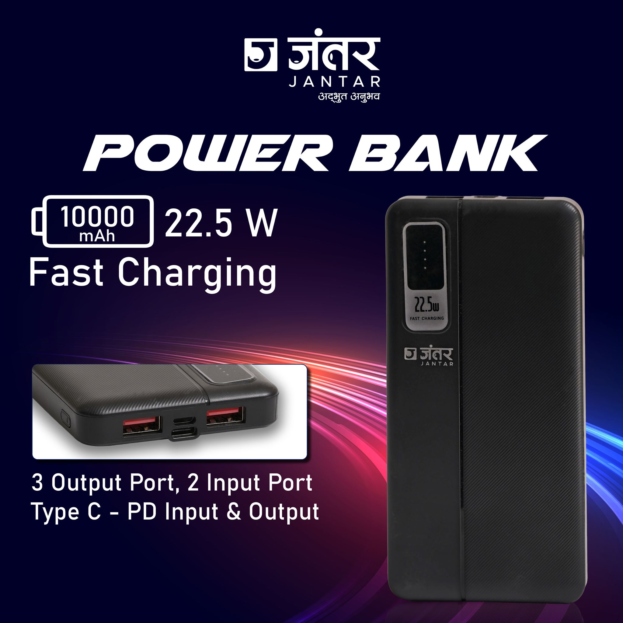 JANTAR PB101 Power Bank, 22.5 Watt Fast charging, Type A and C