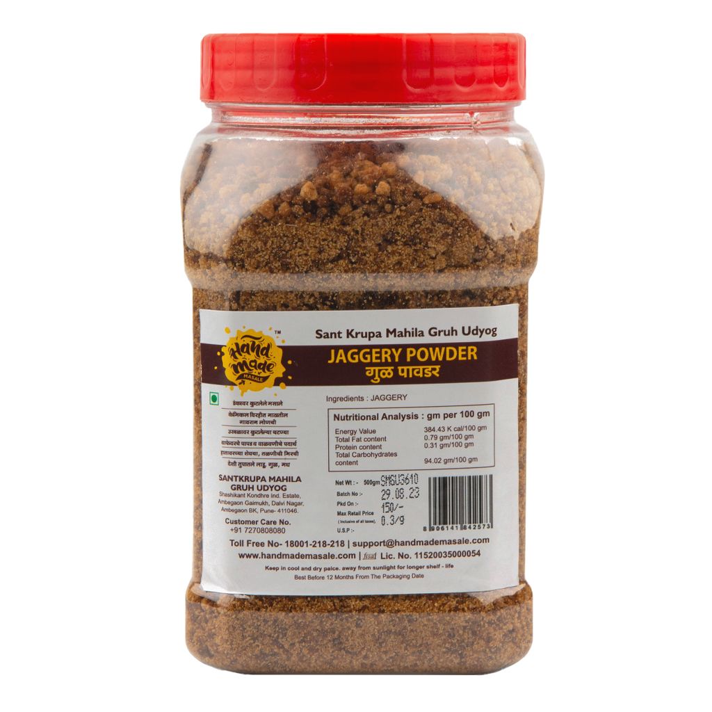 Handmade Jaggery Powder - Traditional Indian Sweet