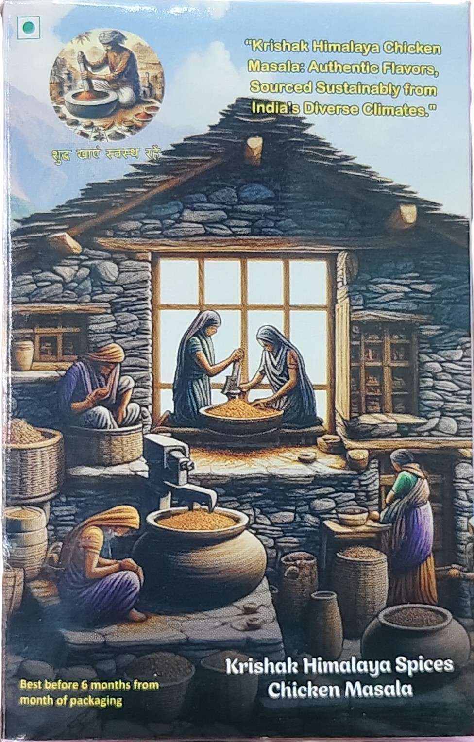 Buy Krishak Himalaya Chicken Masala Online at Best Price in India