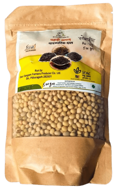 Organic Soybeans - 500gm