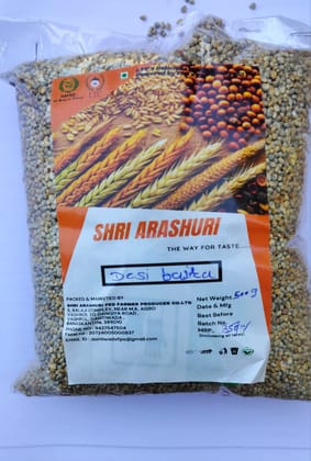 Pearl Millet