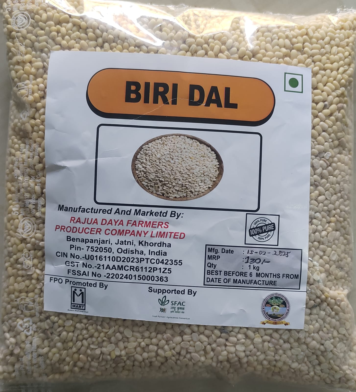 Biri Dal