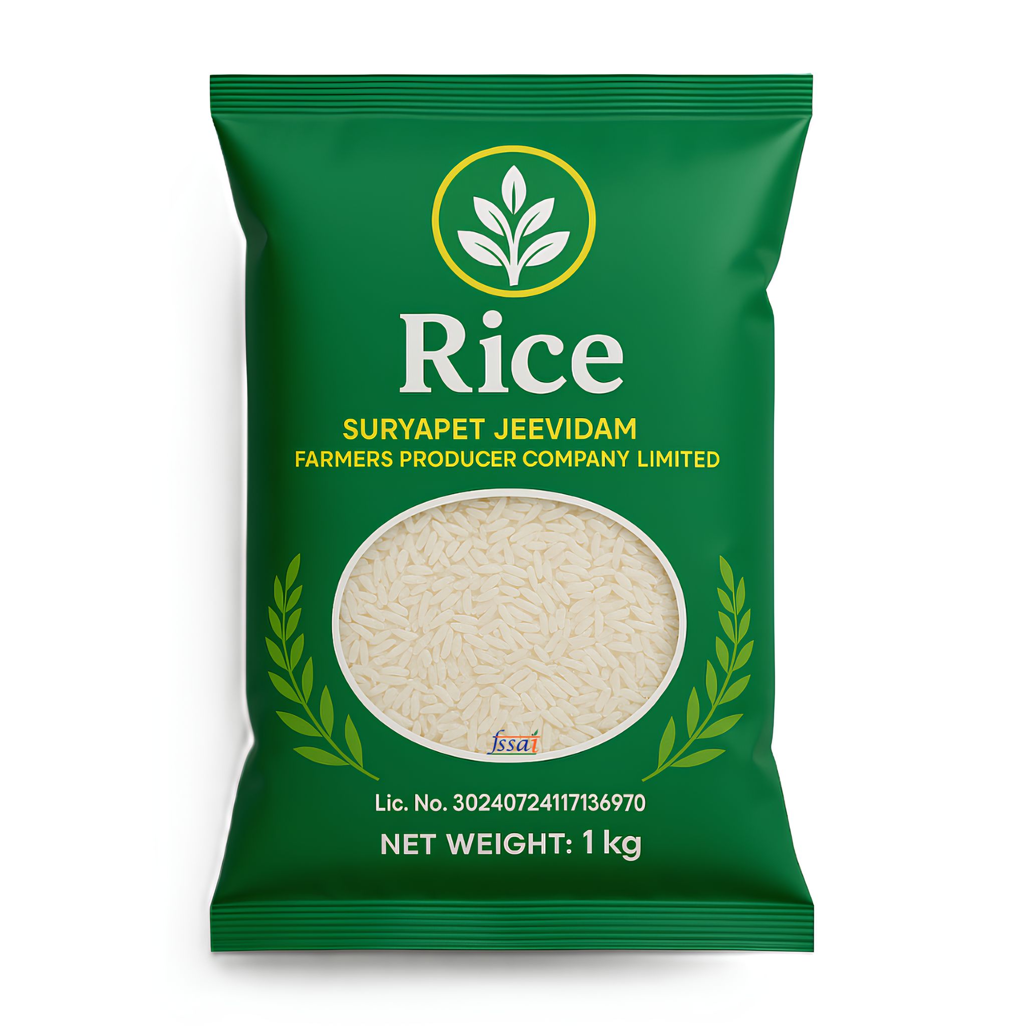 Tasty & Premium Rice from Suryapet - Telungana - 1KG