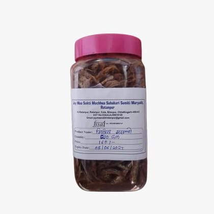 Mix Dry Fish