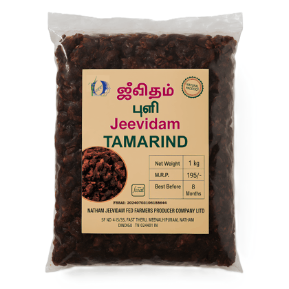  Buy Jeevidam Tamarind 1kg Online at Best Price in India