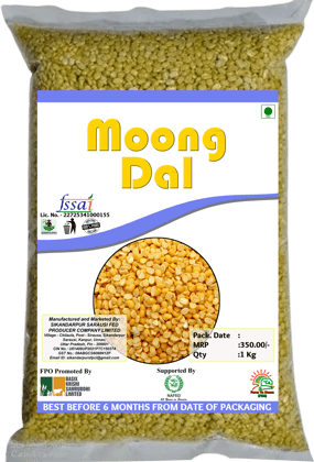 Moong Dal | 1Kg
