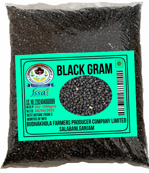  Black Gram Whole - 500gm - FSSAI Licensed - Best Before 8 April 2025