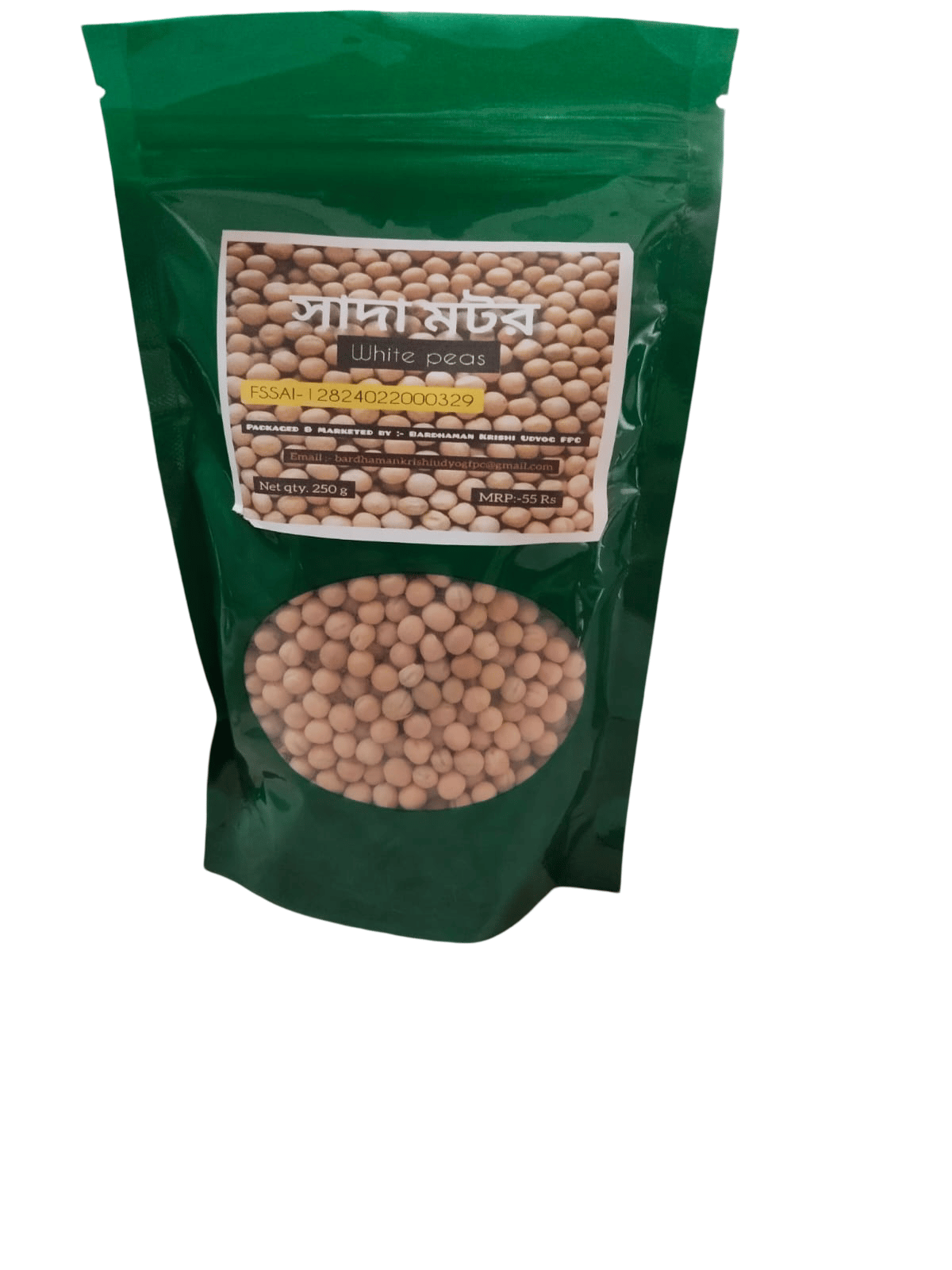 Gota Motor 250gm
