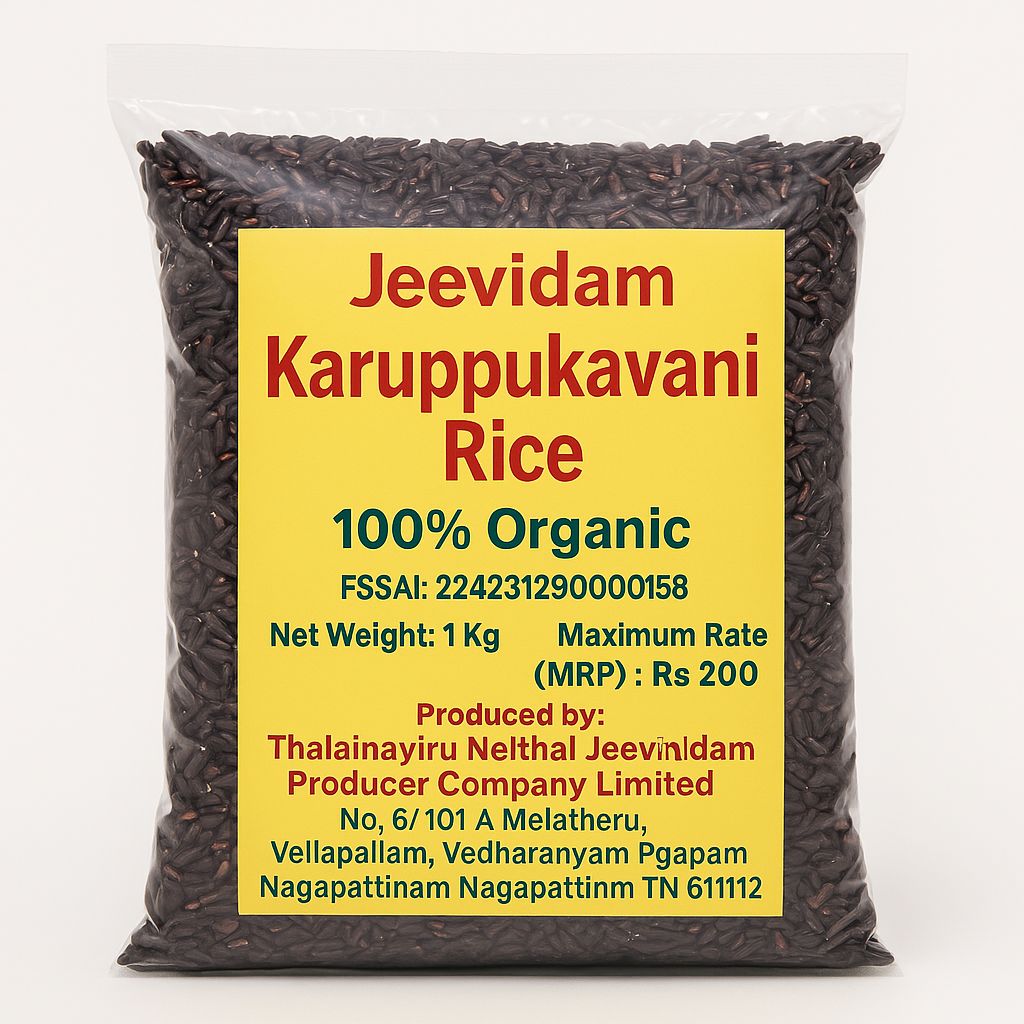 Organic & Traditional - Jeevidam Karuppukavani Rice (1 Kg) Online at Best Price