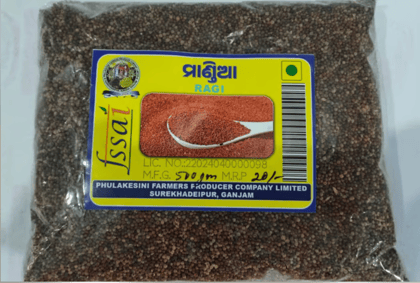 Ragi Whole